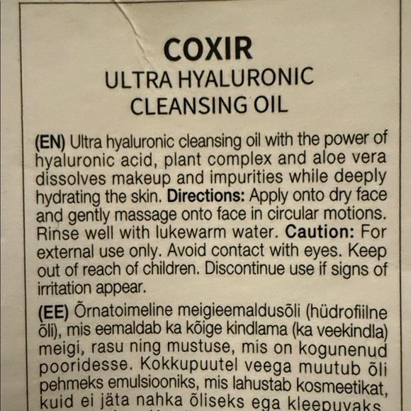 NWT Korean Skincare Coxir Ultra Hyaluronic Cleansing Oil - Picture 5 of 6